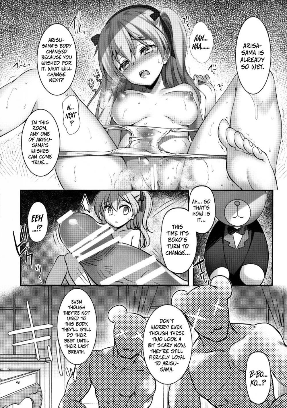 Hentai Manga Comic-Fushigi no Kuni no Arisu-Read-10